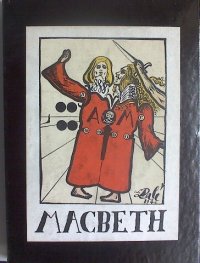 ダリ挿絵12点　シェイクスピア「マクベス」英文　函入り美本　1946年初版