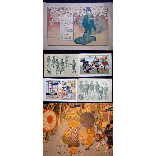 他の写真1: 「グラビア絹織物」　フランスの絹製品宣伝誌　仏文　1911年