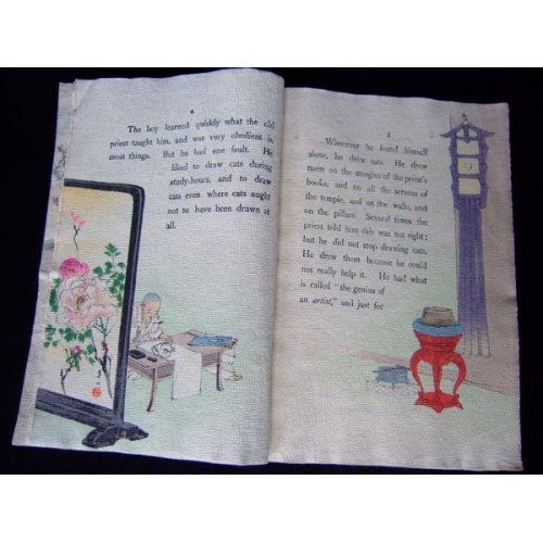 他の写真2: 英文)ちりめん本・「猫を描いた少年」(英文）ラフカディオ・ハーン　Lafcadio Hearn "The Boy Who Drew Cats"