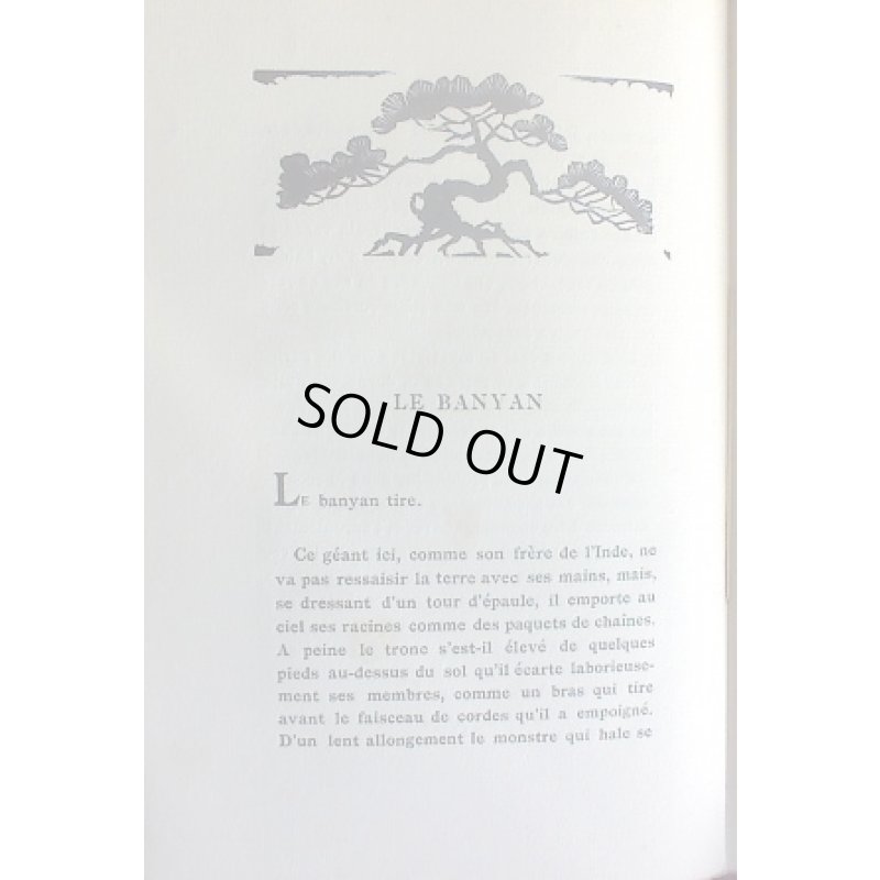 画像8: 革装美本 藤田嗣治 自刻木版画 口絵肖像とカット118点 「東洋の認識(東方所感)」仏文 ポール・クローデル