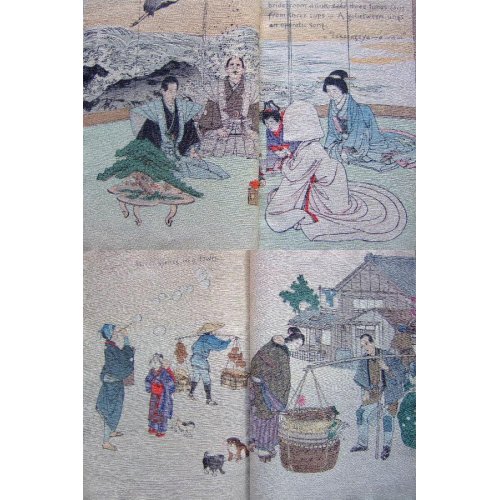 他の写真2: ちりめん本「日本人の生活風景（」別版）英文（Japanese Pictures of Japanese Life）