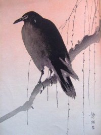 柴田是真挿絵本「野性のものたち」　ルーシー・リッツルトン英文　
