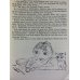 画像7: ホランド紙　限定25部の6番　藤田嗣治　表紙絵と口絵　ユキ・デノワ　「ユキの打ち明け話」　仏文