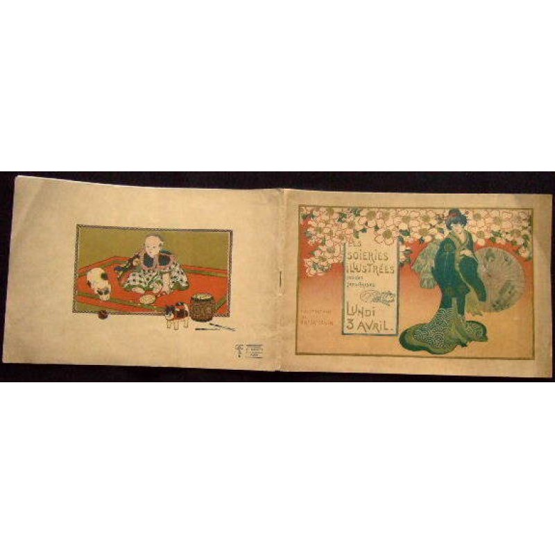 画像1: 「グラビア絹織物」　フランスの絹製品宣伝誌　仏文　1911年