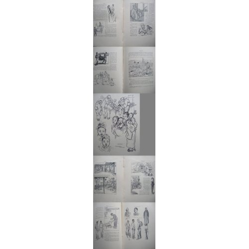 他の写真1: レガメ（Felix Regamey)挿絵・著「Japon（日本素描紀行）」（仏）1903　パリ