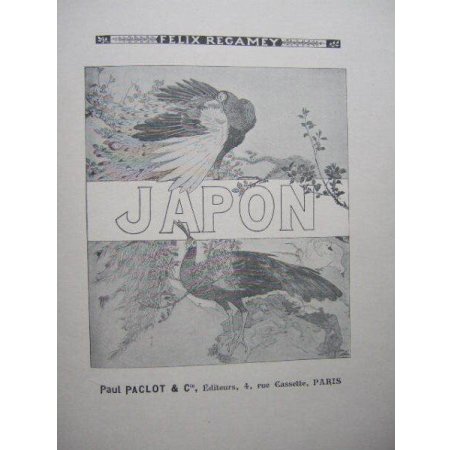 レガメ（Felix Regamey)挿絵・著「Japon（日本素描紀行）」（仏）1903