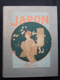 レガメ（Felix Regamey)挿絵・著「Japon（日本素描紀行）」（仏）1903　パリ