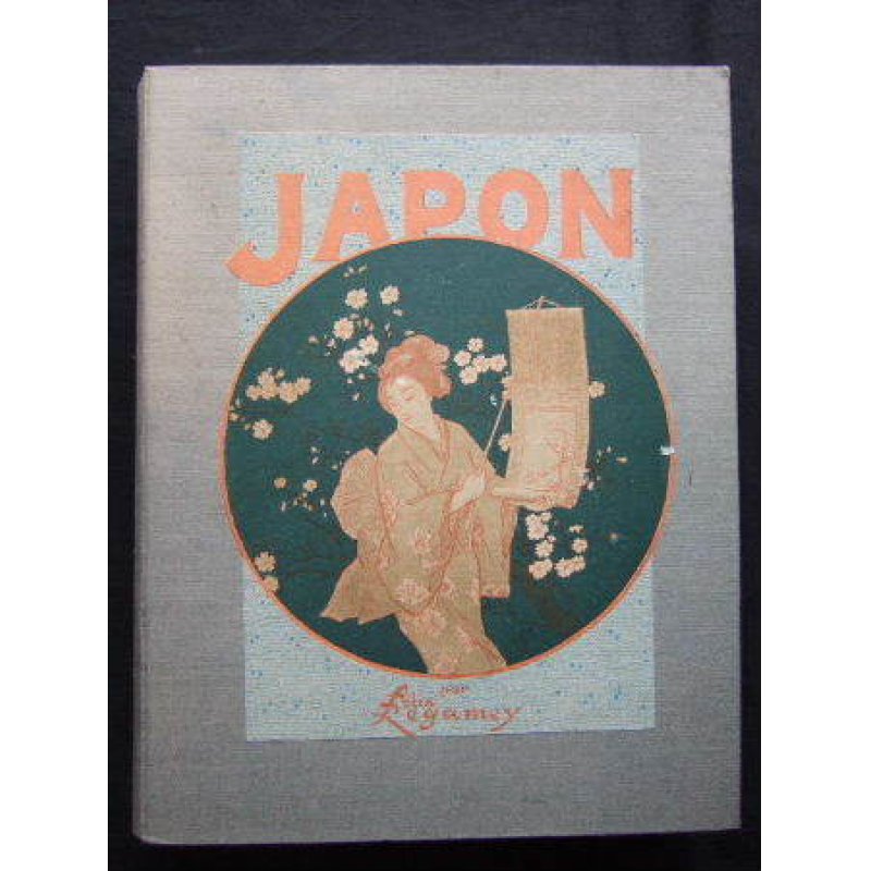 画像1: レガメ（Felix Regamey)挿絵・著「Japon（日本素描紀行）」（仏）1903　パリ