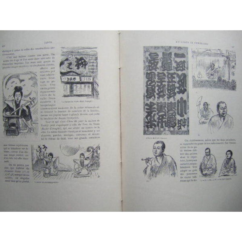 画像4: レガメ（Felix Regamey)挿絵・著「Japon（日本素描紀行）」（仏）1903　パリ