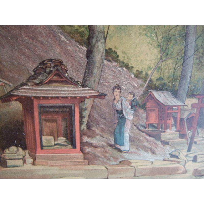 画像3: レガメ挿絵・ギメ著（仏）「日本散策（Promenades Japonaises)]（ 横浜・鎌倉・江ノ島）1878 パリ