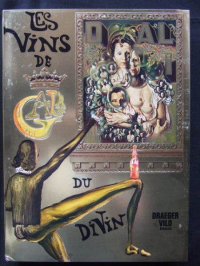 サルバドール・ダリ作・画「ガラのぶどう酒」　大型美本　1977年