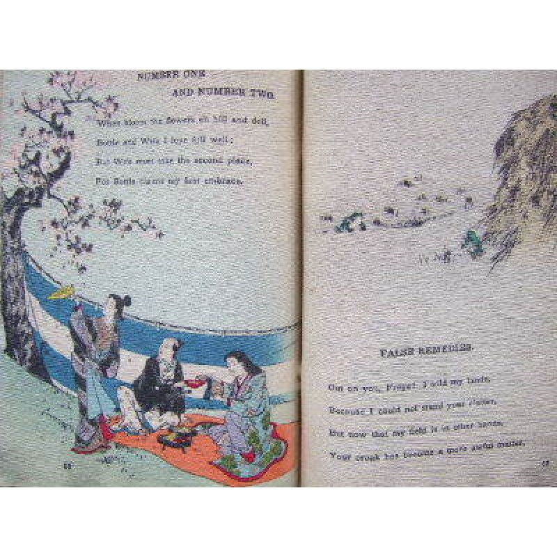 画像5: ちりめん本「東方からの詩の挨拶」（英文） カール・フローレンツ　Karl Florenz”Poetical Greetings from the Far East"