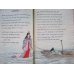 画像4: ちりめん本「東方からの詩の挨拶」（英文） カール・フローレンツ　Karl Florenz”Poetical Greetings from the Far East" (4)