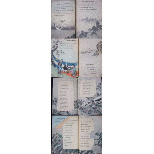 他の写真3: ちりめん本「東方からの詩の挨拶」（英文） カール・フローレンツ　Karl Florenz”Poetical Greetings from the Far East"