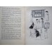 画像4: 牧野義雄　挿絵・著作：わが理想の英国女性たち（英文）Miss John Bull (4)