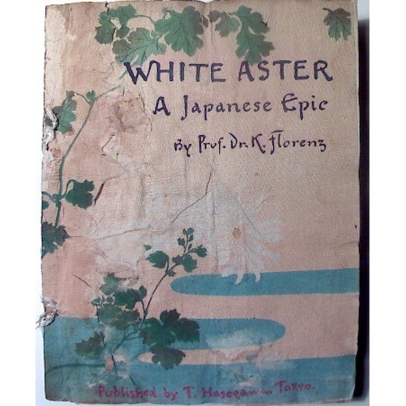 画像1: ちりめん本・英訳版「　白菊　」　K..フローレンツ　White Aster 明治３０年