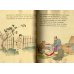 画像5: 平紙本・「白菊」（独文)Karl Florenz "Japanische Dichtungen Weissaster" (5)