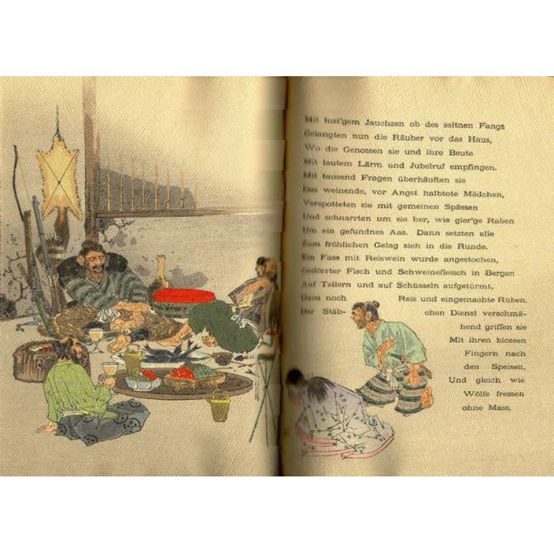 画像3: 平紙本・「白菊」（独文)Karl Florenz "Japanische Dichtungen Weissaster"