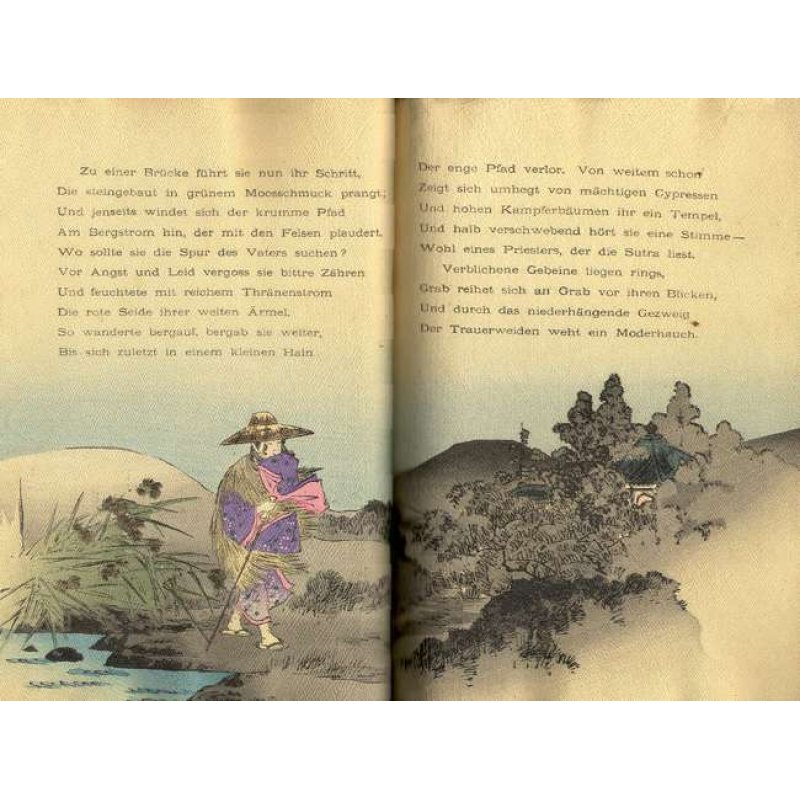 画像2: 平紙本・「白菊」（独文)Karl Florenz "Japanische Dichtungen Weissaster"