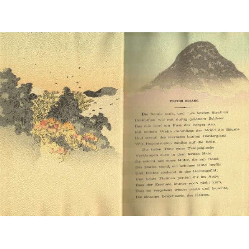 画像4: 平紙本・「白菊」（独文)Karl Florenz "Japanische Dichtungen Weissaster"