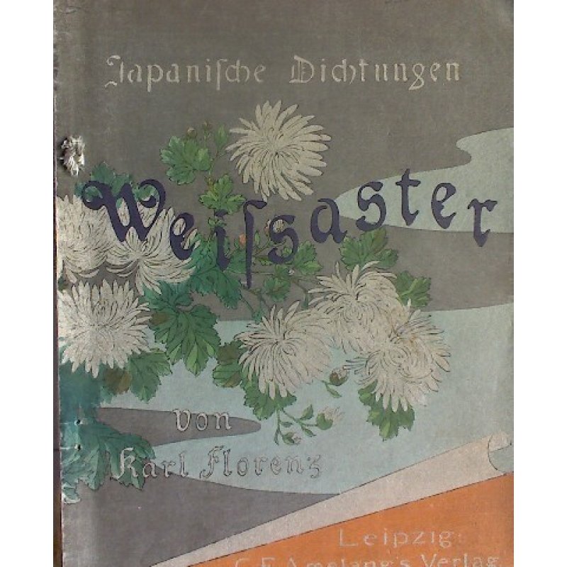 画像1: 平紙本・「白菊」（独文)Karl Florenz "Japanische Dichtungen Weissaster"