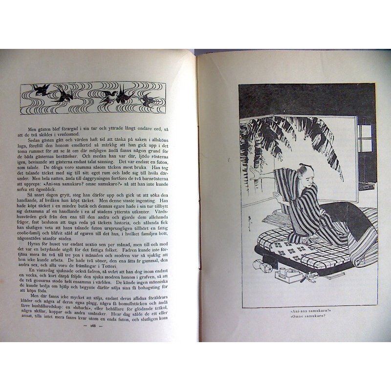画像3: スエーデン語　「絵入り日本研究」　Japanesiska　Studier　著者 Konni Zilliacus