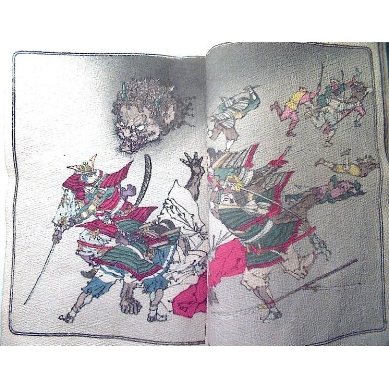 画像3: （仏）ちりめん本「大江山の鬼」日本昔話第19　Les ogres d'Oyeyama  ドートルメール訳