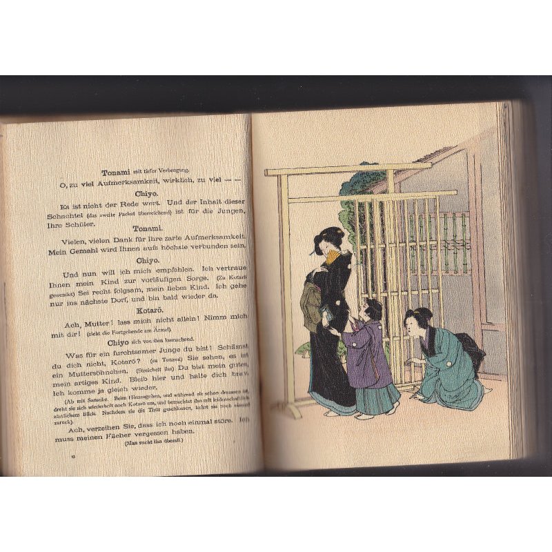 画像4: ちりめん本「日本の芝居　寺子屋と朝顔」　初版・表紙絵別　独文  Japanische Dramen　カール..フローレンツ　K.Florenz