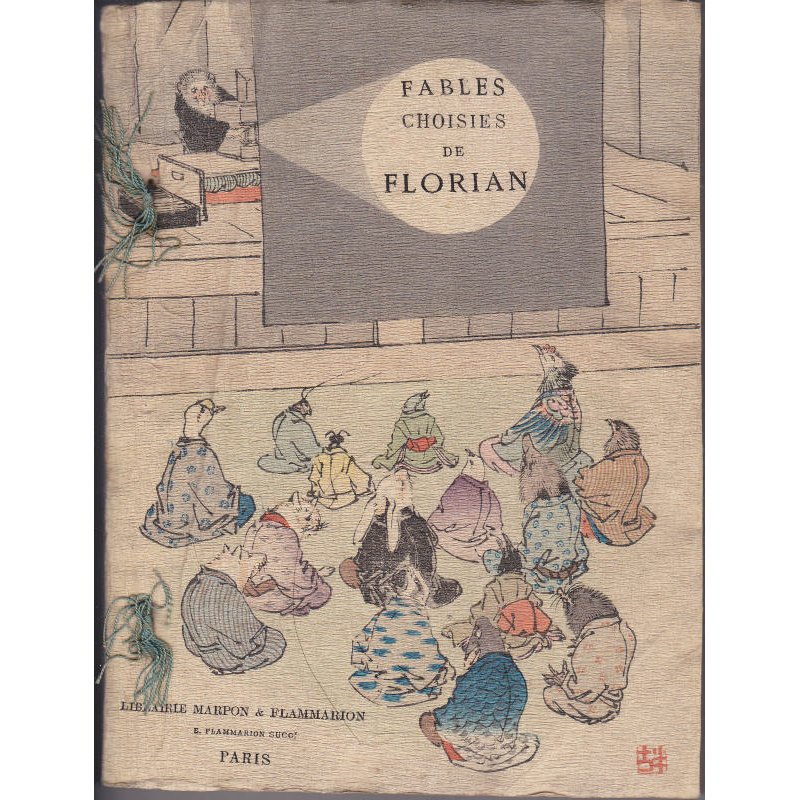 画像1: ちりめん本「フロリアン寓話選」第１巻　（仏文） 編者ピエール・バルブトー（Pierre Barboutau)