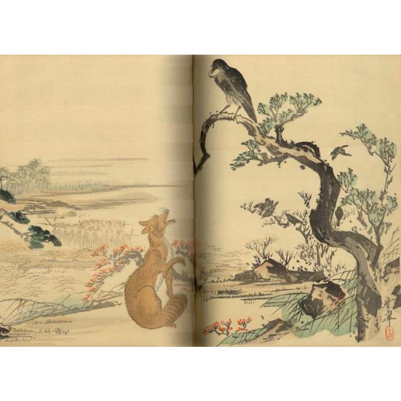 画像4: 平紙本「ラ・フォンテーヌ寓話選」全2巻 P・バルブトー(仏文 )Fables choisies de La Fontaine ・革カバ・函付き美本