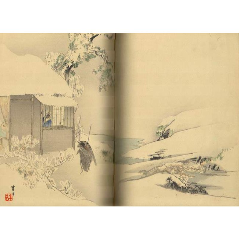 画像3: 平紙本「ラ・フォンテーヌ寓話選」全2巻 P・バルブトー(仏文 )Fables choisies de La Fontaine ・革カバ・函付き美本