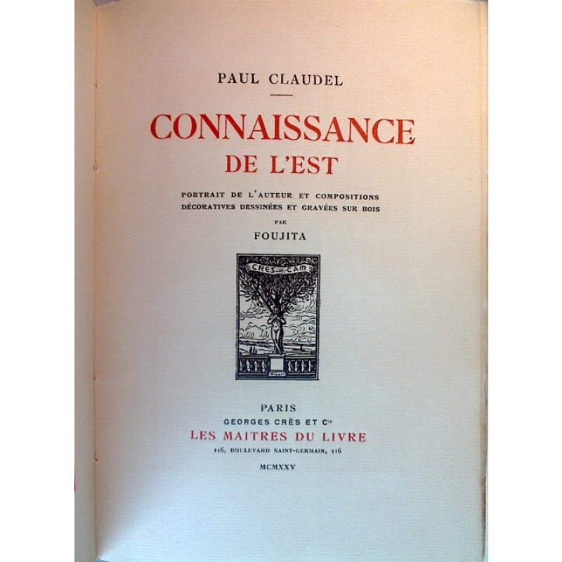 画像6: 貴重品!藤田嗣治・署名 P.クローデル献辞 「東洋の認識(東方所感)Connaissance de l'est」仏文 自刻木版画 口絵肖像とカット118点 ポール・クローデル著