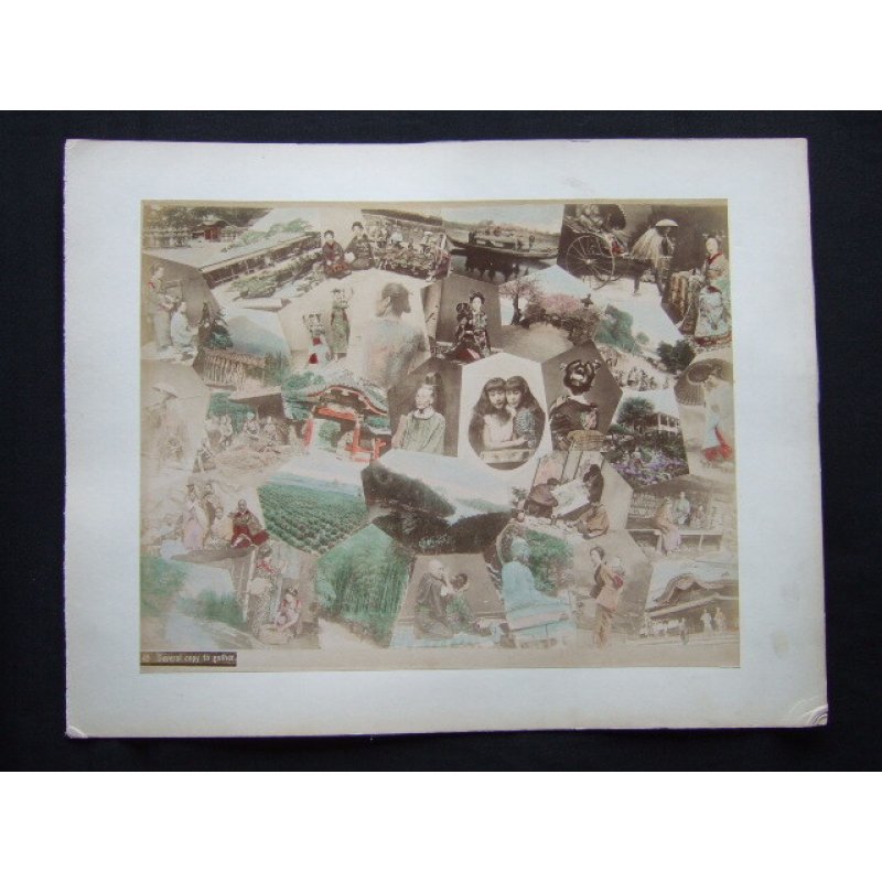 画像1: 　明治・手彩色古写真・コラージュ・写真サイズ21×27cm　