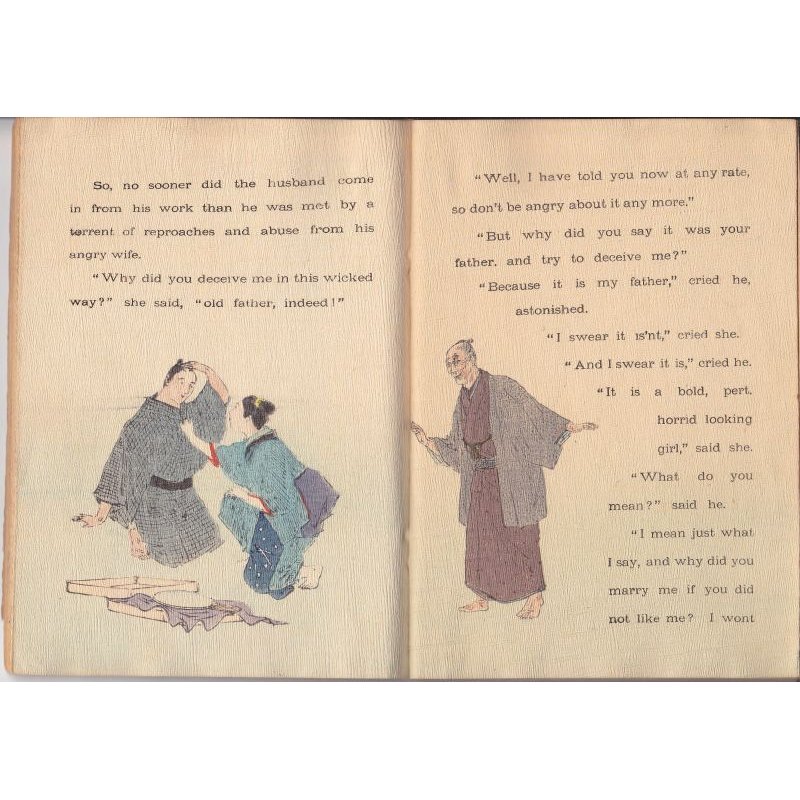 画像4: ちりめん本・日本昔話第21 「三つの顔」 （英文) Three Reflections　著者　Mrs.T.H.James