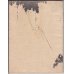 画像2: ちりめん本・日本昔話第21 「三つの顔」 （英文) Three Reflections　著者　Mrs.T.H.James (2)