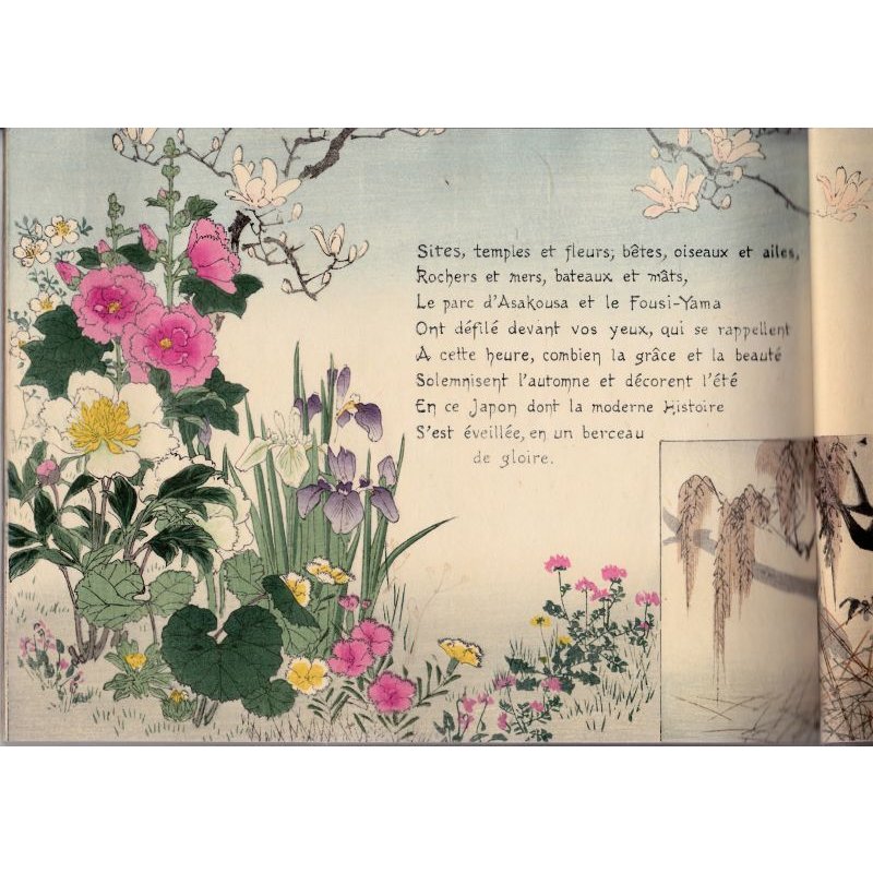 画像4: 平紙大型本・パリ万博金メダル受賞「日本の情景」(仏文) Images japonaises エミール・ヴェルハーレン Emile Verhaeren