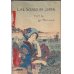 画像1: ちりめん本「日本の生活風景」（英） Life Scenes of Japan 著者 Leo Marescaux (1)