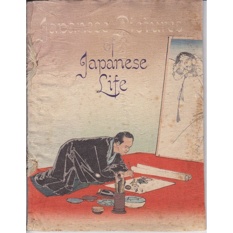 画像1: ちりめん本・「日本人の生活風景　」 英文（Japanese Pictures of Japanese Life）