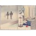 画像2: ちりめん本・「日本人の生活風景　」 英文（Japanese Pictures of Japanese Life） (2)