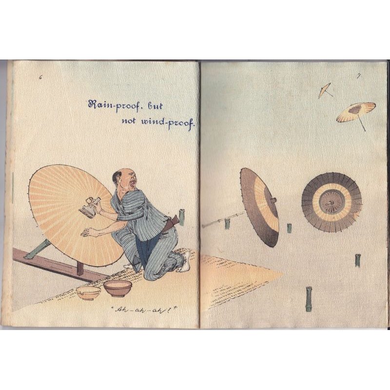 画像4: ちりめん本・「日本人の生活風景　」 英文（Japanese Pictures of Japanese Life）