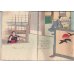 画像3: ちりめん本・「日本人の生活風景　」 英文（Japanese Pictures of Japanese Life） (3)