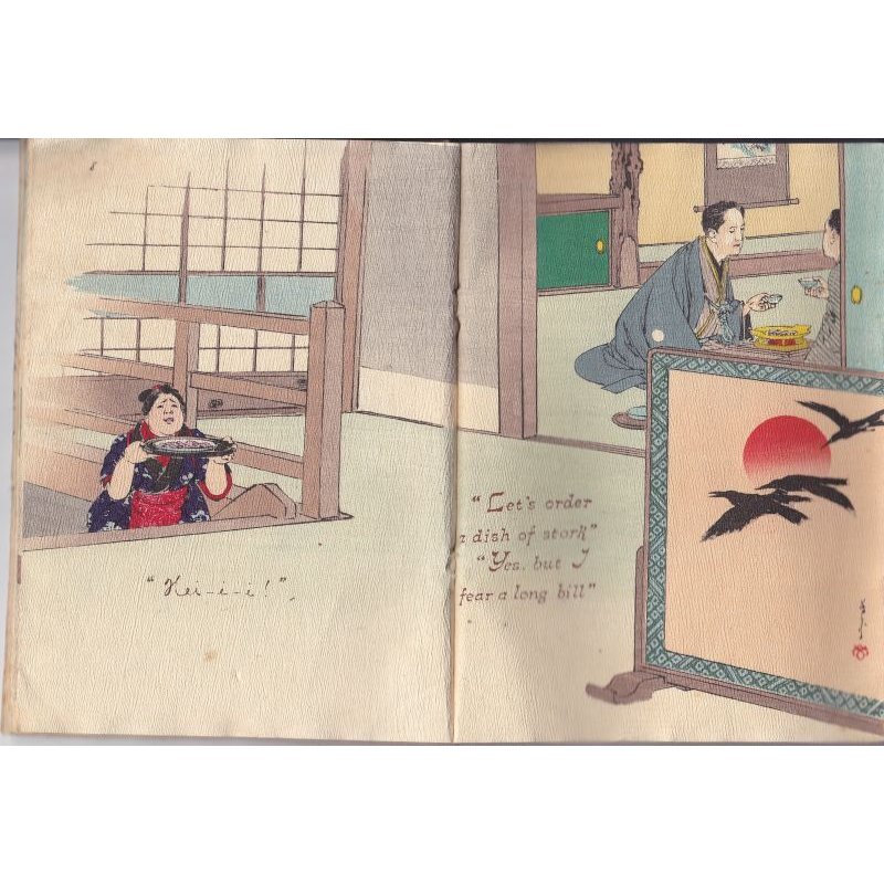 画像3: ちりめん本・「日本人の生活風景　」 英文（Japanese Pictures of Japanese Life）