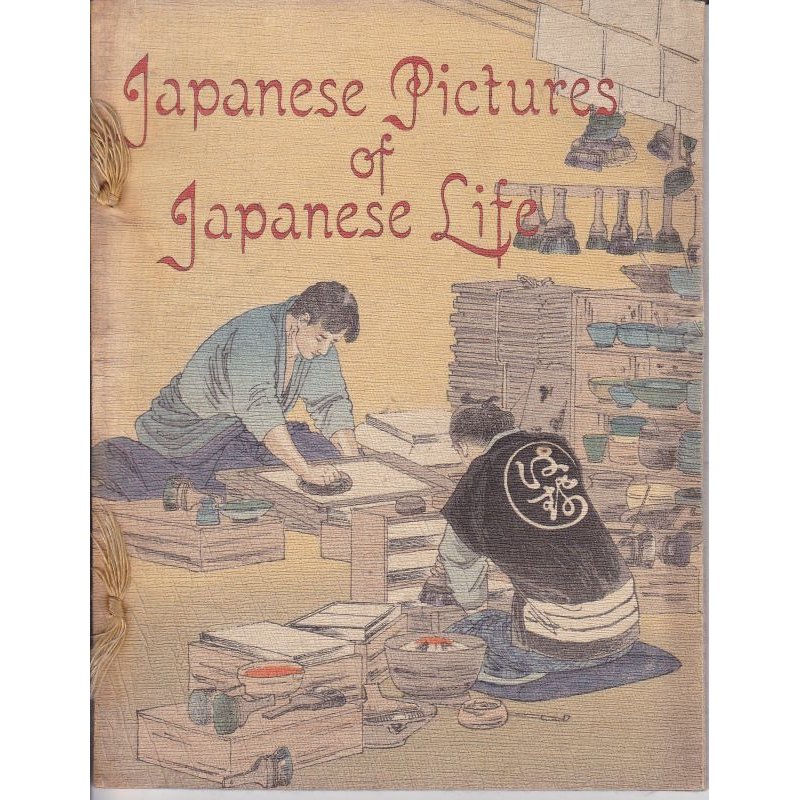 画像1: ちりめん本「日本人の生活風景（」別版）英文（Japanese Pictures of Japanese Life）