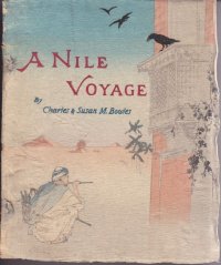 ちりめん本・「ナイルの旅」（英文）ボウルズ夫妻　A Nile Voyage