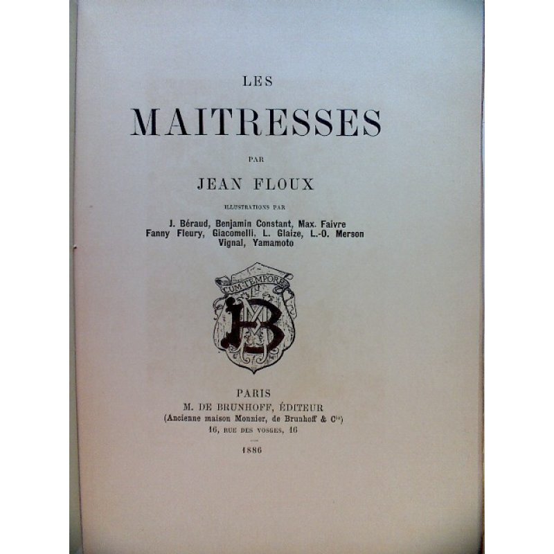 画像4: 山本芳翠、ベロー、コンスタンほか挿絵(仏)「愛しき人(Les maitresses)」 ジャン・フルー 著者献呈署名本 アンカット 1886 パリ