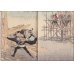 画像4: ちりめん本「日本人の生活風景（」別版）英文（Japanese Pictures of Japanese Life） (4)
