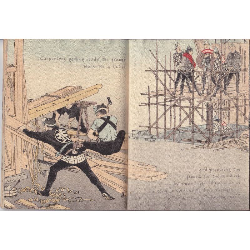 画像4: ちりめん本「日本人の生活風景（」別版）英文（Japanese Pictures of Japanese Life）
