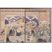 画像3: ちりめん本「日本人の生活風景（」別版）英文（Japanese Pictures of Japanese Life） (3)