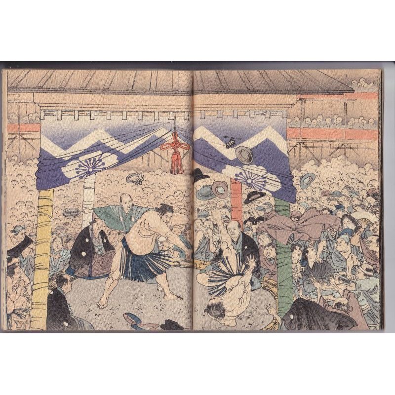 画像3: ちりめん本「日本人の生活風景（」別版）英文（Japanese Pictures of Japanese Life）
