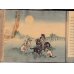 画像5: ちりめん本「鼠の告訴状」初版　英文・The Rat's　Plaint 　著者A.リツトル　A.Little (5)
